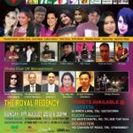 62339_10202468391532640_1241740939_n