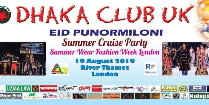 69074450_10220369982701231_4436315992561287168_n